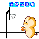 pemain basket terpendek bonanza88 bola tangkas Serakah akan makanan? Tomoaki Ogura tercengang oleh Minami Hamabe 